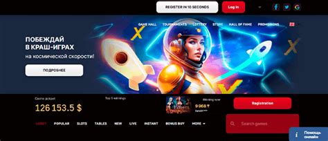 7K Casino: официальный сайт онлайн казино, вход в 2024 .
